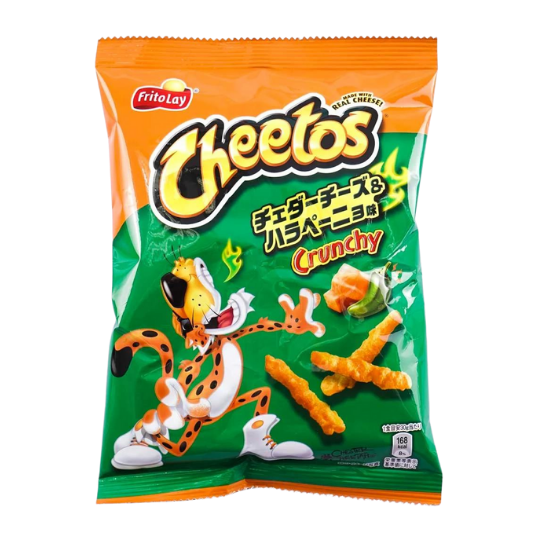 Cheetos Crunchy Jalapeno (Japan) (70g)